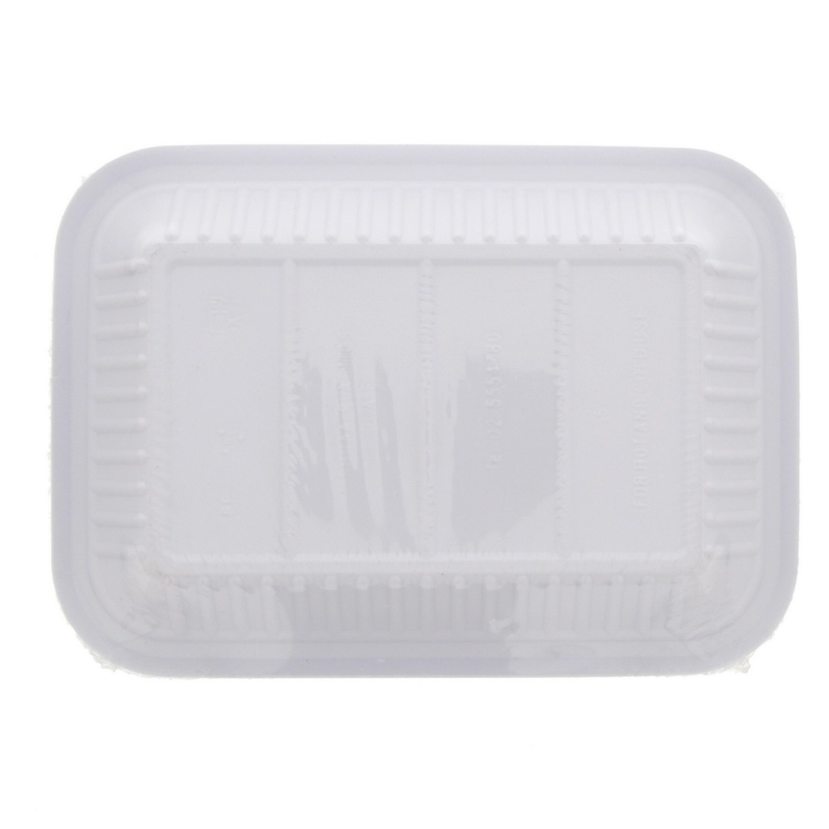 Home Mate Plastic Tray 7.5x5inch 250g Approx